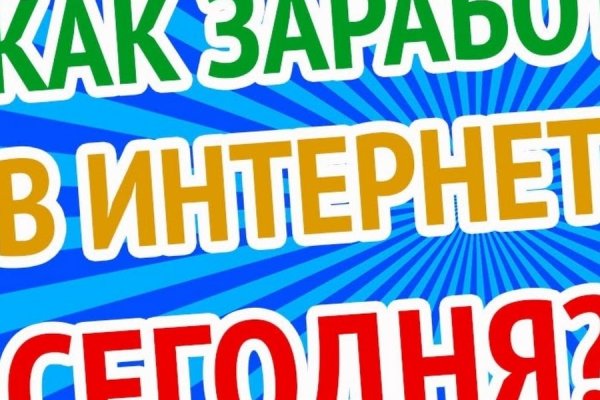 Kraken актуальные зеркала krakentor site