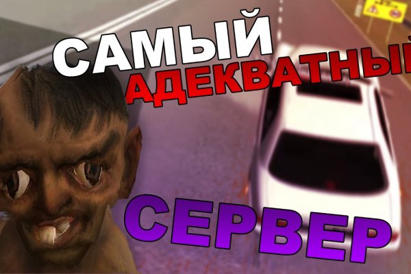 Тор браузер зеркало ссылка на kraken