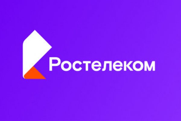 Открыть даркнет