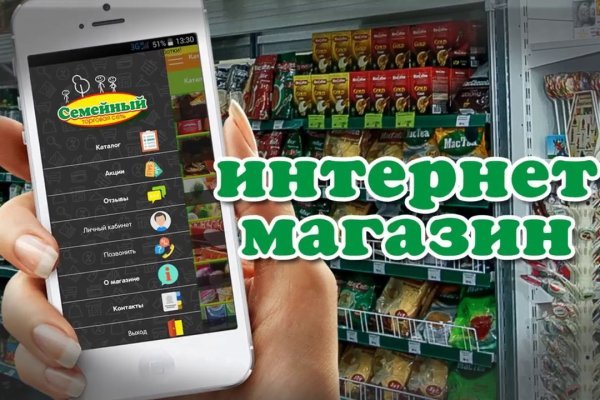 Ссылка на кракен официальный