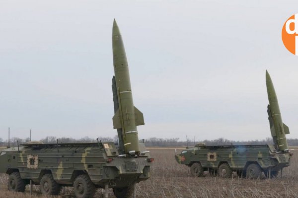 Кракен маркет тор