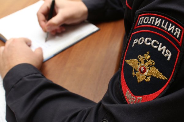 Кракен площадка торговая kr2web in