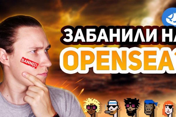 Mega darkmarket зеркало