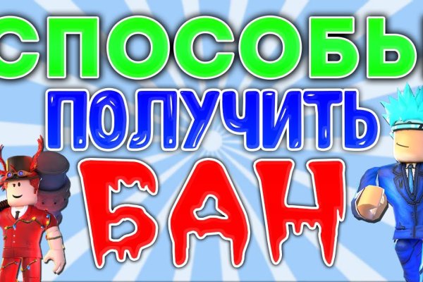 Актуальная ссылка на кракен kraken