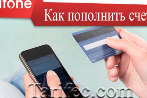 Зеркала сайта кракен tor