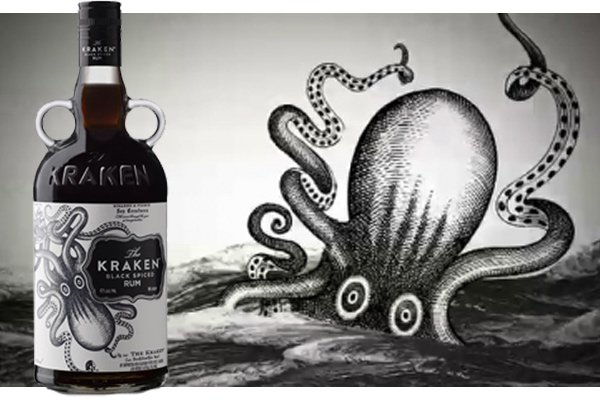 Kraken 19 at