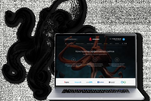 Kraken ссылка kraken link24 info