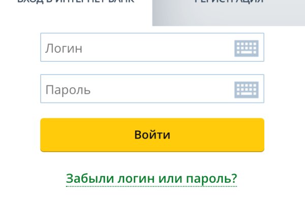 Kraken зеркала маркетплейс