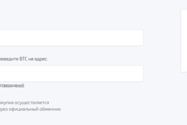 Кракен марке
