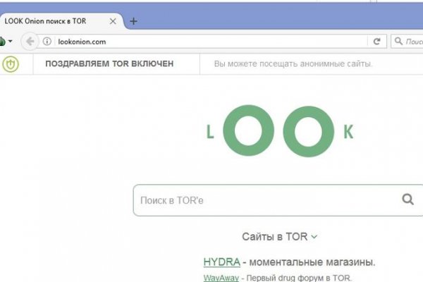 Kraken ссылка правильная krmp.cc