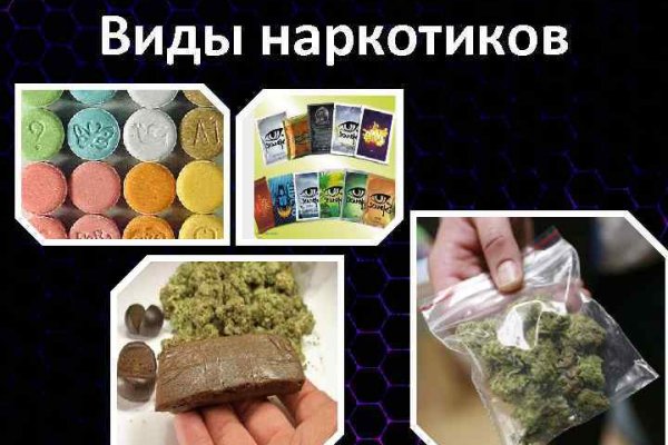 Кракен через тор браузер