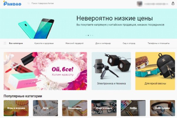 Как вывести деньги с kraken