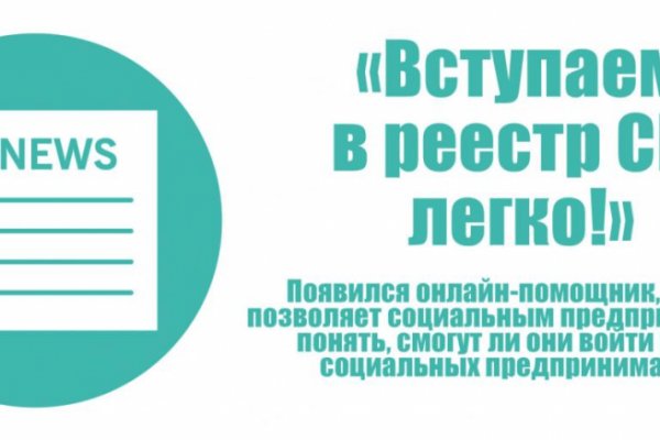 Телеграм магазин кракен