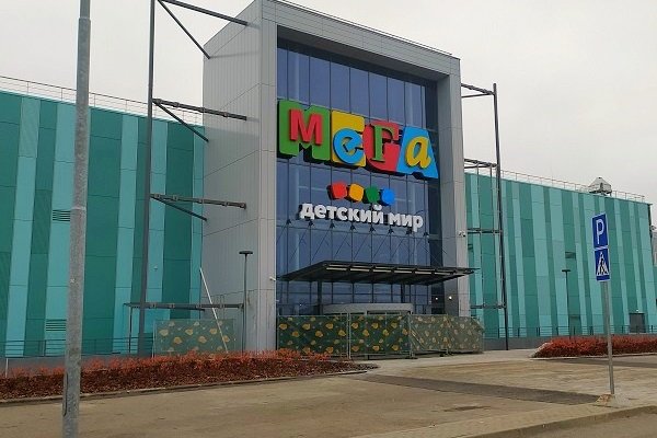 Маркет кракен маркетплейс