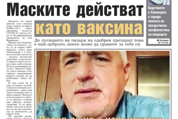 Не получается зайти на кракен
