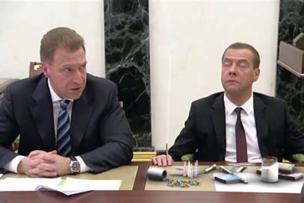 Список сайтов даркнета