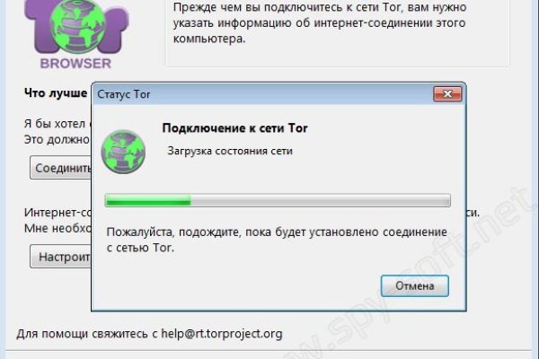 Кракен клир