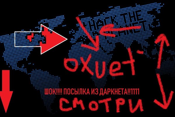 Kraken официальная ссылка