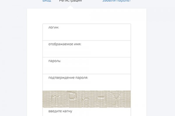 Как выйти на кракен