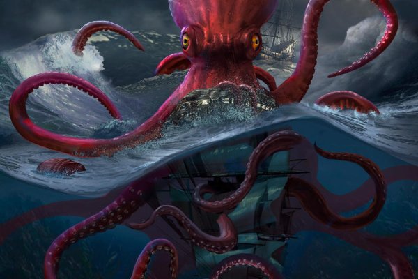 Kraken официальный сайт kraken11