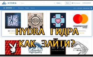 Кракен маркетплейс kraken clear com