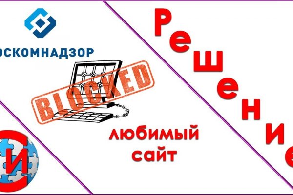 Сайт крамп в торе
