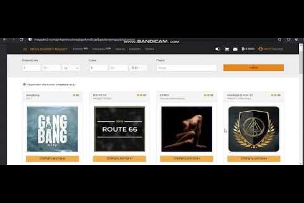 Kraken официальное зеркало kraken dark link