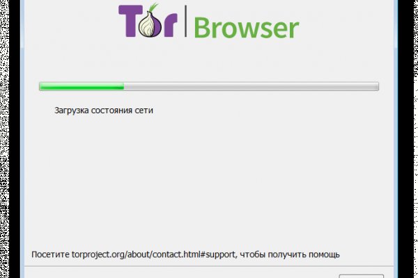 Что продают на сайте кракен