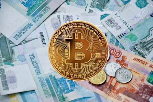 Кракен не работает тор