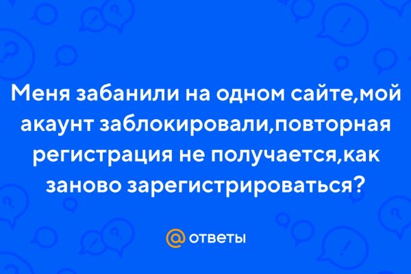 Кракен купить наркоту