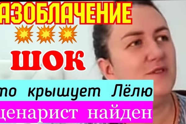 Кракен маркет наркотики