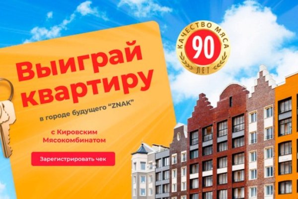 Сайты даркнета