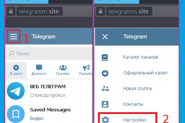 Кракен сайт kr2web in цены