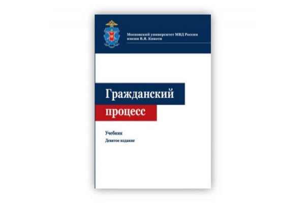 Ссылка на кракен через тор