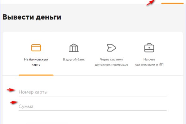 Кракен зеркало рабочее на сегодня krakenat2krnkrnk com