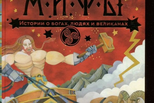 Ссылка крамп в телеге