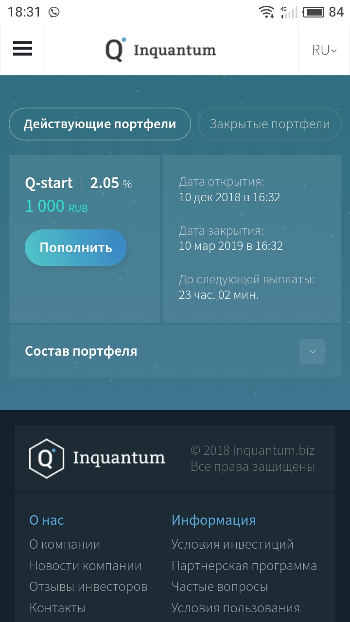 Кракен даркнет зеркало