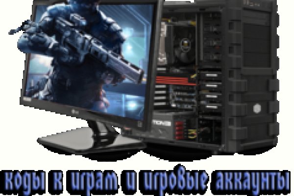 Kraken 12 att