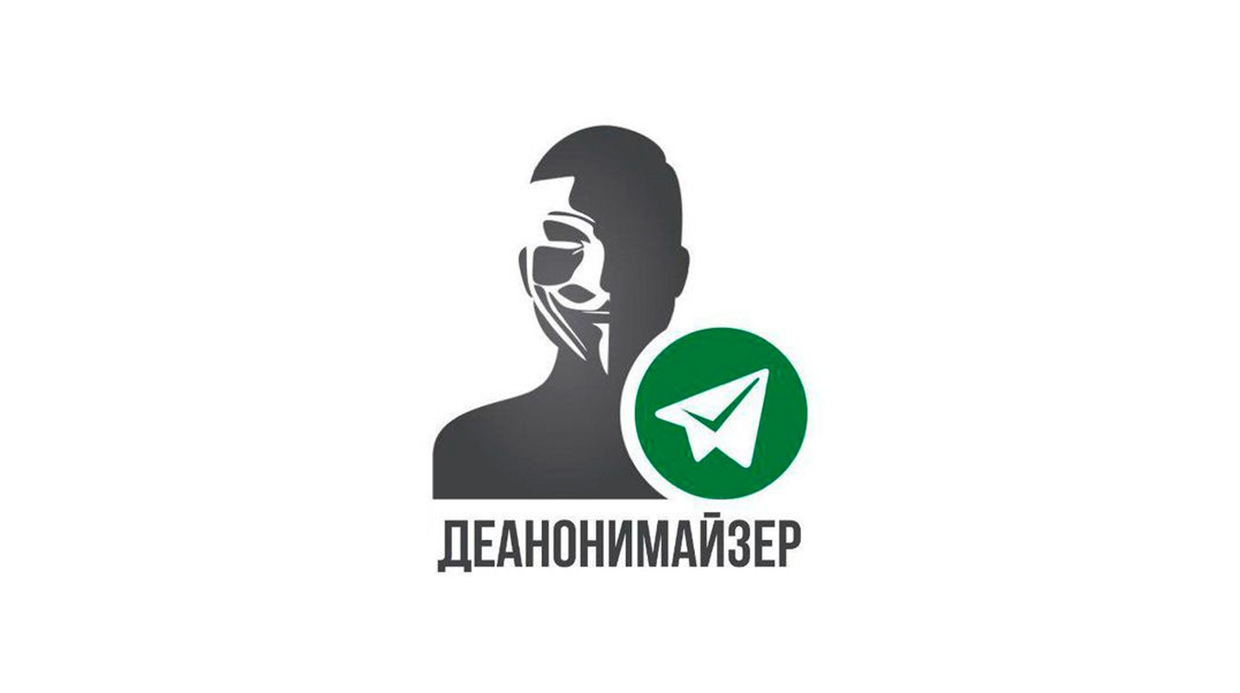 Кракен kr2connect co