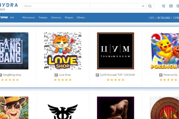 Кракен маркетплейс kr2web in