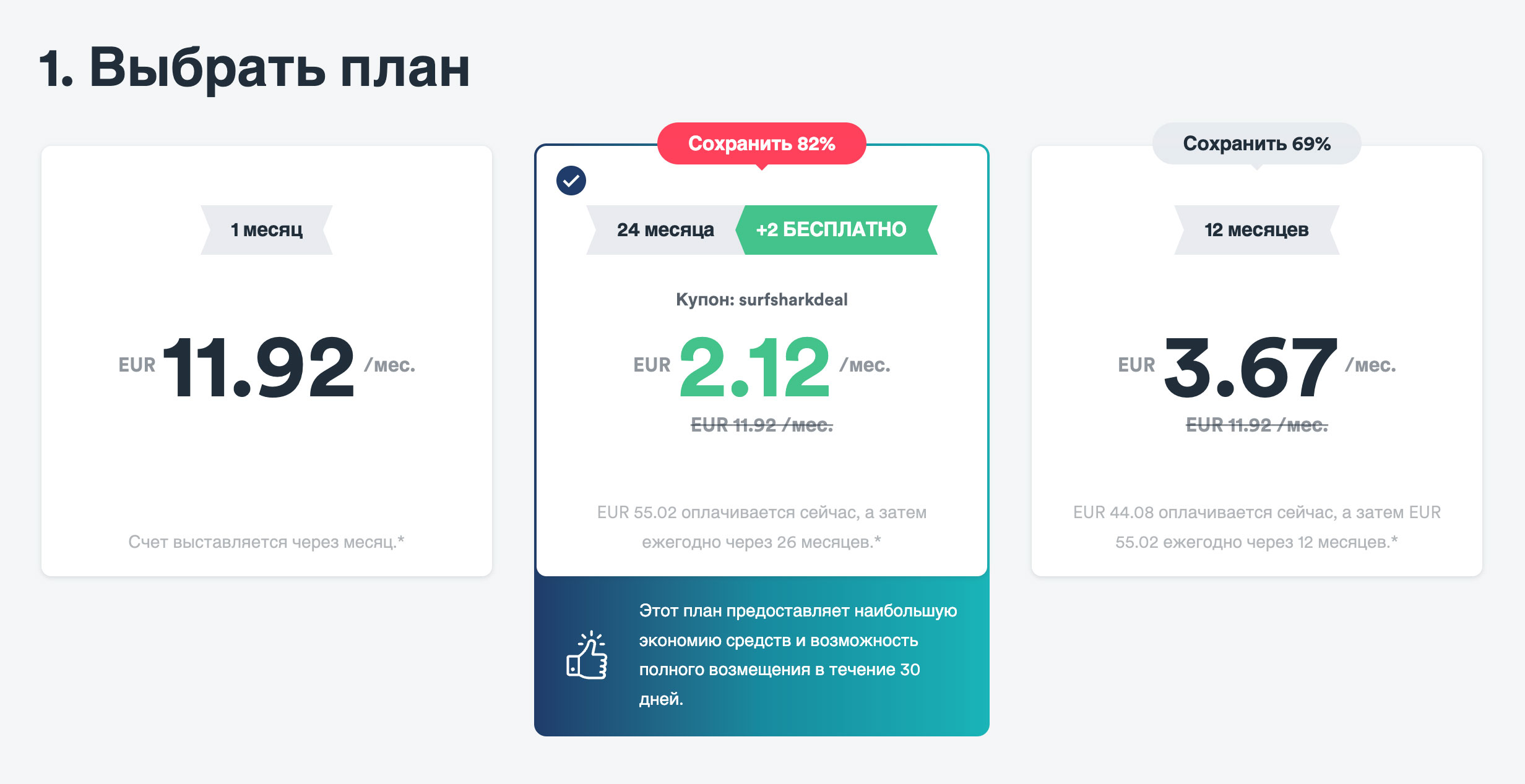 Кракен маркетплейс товары