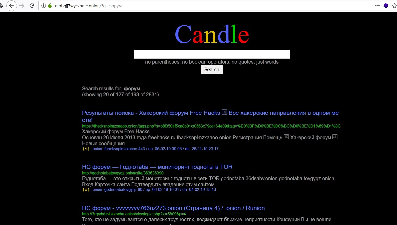 Офф сайт kraken