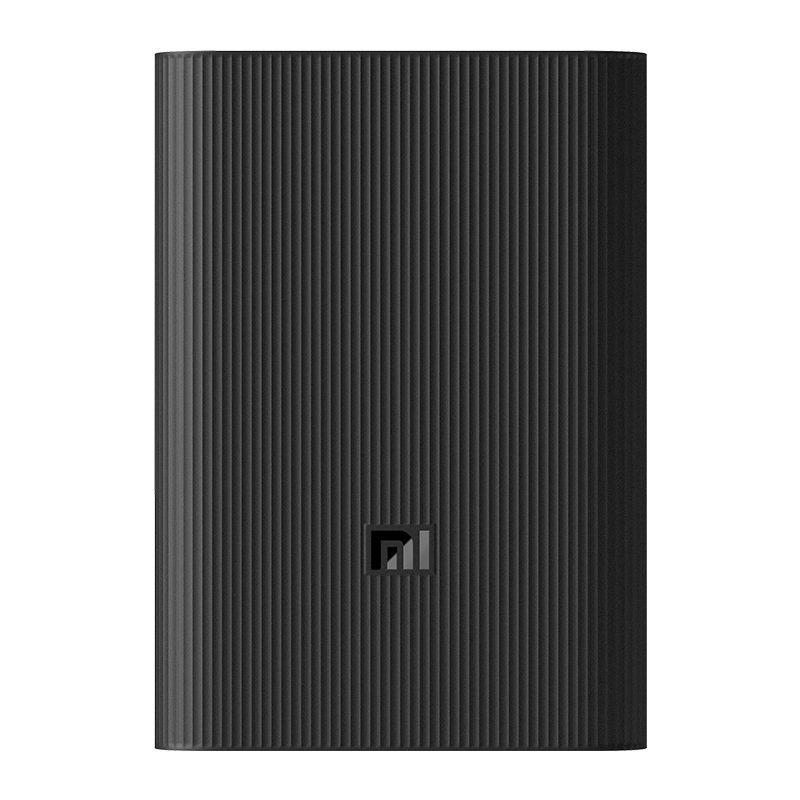 Xiaomi Mi Power Bank 3